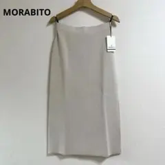 2026年最新】morabito premier(モラビト・プルミエの人気アイテム