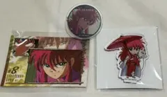 幽遊白書　蔵馬　セット　ダイソー 幽遊白書 蔵馬 セット ダイソー - メルカリ