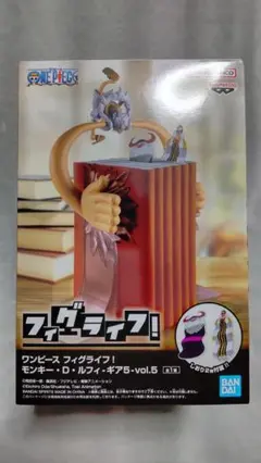 ワンピース フィグライフ！ モンキー・D・ルフィ ギア5 vol.5