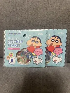 セリア クレヨンしんちゃん おはじきシール 2枚