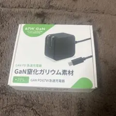 Apple Mac Pro 2013 今日まで3万明日から3.5万にします - メルカリ