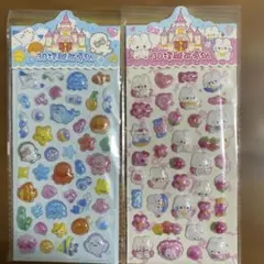 ぷっくりシール　２枚セット