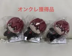 ツイステッドワンダーランド ツイステ リドル・ローズハート ほわぬい