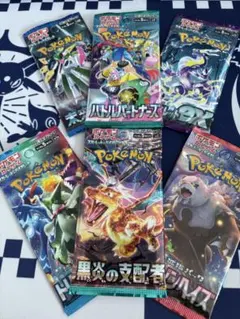 ✧ プロフィール必読　出品 🤍EXZOプロフィール帳 第3弾🤍 —————————————————— 第3弾はつきみ
