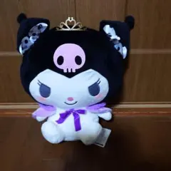 新品・未使用　クロミ　フリューオリジナルデザイン　KAWAII研究所　ぬいぐるみ