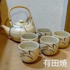 【未使用】有田焼 急須 湯呑み 5客 セット