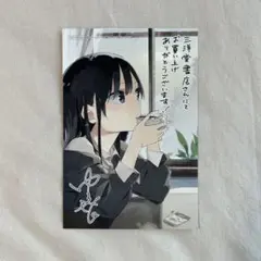 2025年最新】ハーレムキングダムの人気アイテム - メルカリ