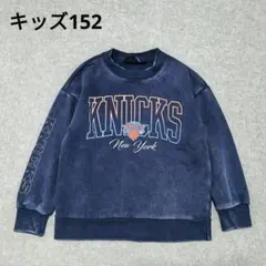 Item thumbnail for item c213dd97-8230-4caa-91c7-1359c2cb2293