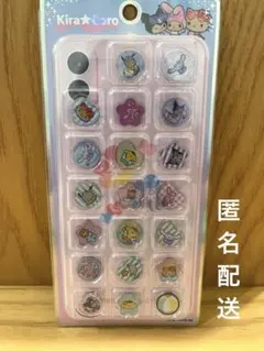 【匿名配送】サンリオキャラクターズ　キラコロおはじきシール　日焼け