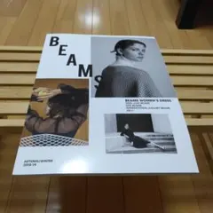 beams