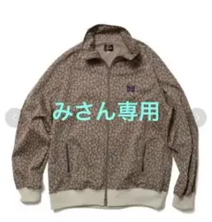 2026年最新】needles トラックジャケット パイソンの人気アイテム