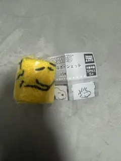 PEANUTS もふもふ ポーシェット ウッドストック ガチャガチャ ポーチ