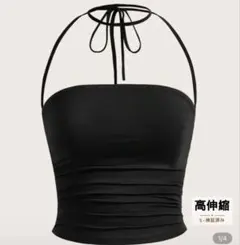 Item thumbnail for item df2e3153-dcd3-4bb3-8712-4367473f1913