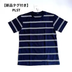 【新品タグ付き】PLST ボーダークルーネック半袖Tシャツ M ネイビー鹿の子風のサムネイル