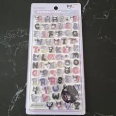ボンボンドロップシール クロミ