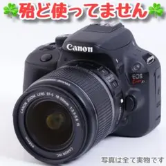 257✨スマホ転送✨EOSkiss X7✨初心者オススメ✨デジタル一眼レフのサムネイル