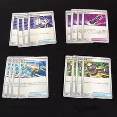 ポケモンカード　グッズ　まとめ売り