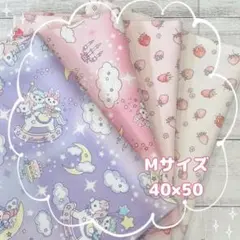 ハンドメイド♡給食♡ナフキン♡4枚セット
