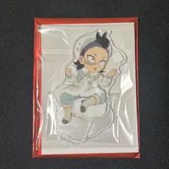 鬼滅の刃 クリスマス2024 アクリルスタンド 不死川玄弥