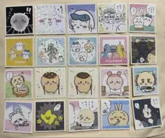 ちいかわ シール20枚セット