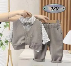 ☆新品☆フォーマル 男の子　セットアップ　入園式　結婚式　スーツ　120cm