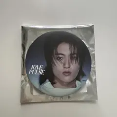 LOVE PULSE 缶バッジ ハルト