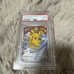ピカチュウ：ソード&シールド ゲーム購入特典 PSA10 - メルカリ
