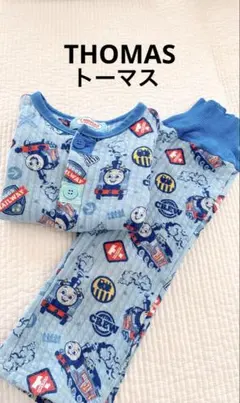 トーマス　THOMAS パジャマ　キルト　腹巻き　機関車トーマス　セットアップ