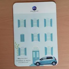 kiiko様 リクエスト 3点 まとめ商品