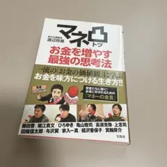 Item thumbnail for item 3e7915b2-163d-42b6-81e6-c3197ad16829