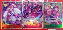 ワンピース カード ヒロインズエディション SR3枚 ウタ・レイジュ・たしぎ