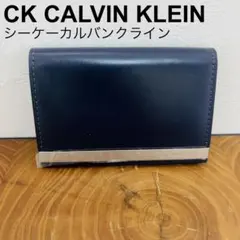 CK CALVIN KLEINシーケーカルバンクライン　名刺入れ　本革　ネイビー