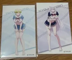 Eurekaくじ　魔都精兵のスレイブ　　ミニカレンダー　2種セット