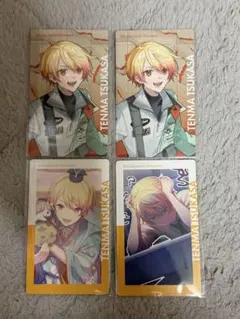 プロセカ　天馬司　エピカ　セット