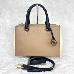 美品 マイケルコース 2way ショルダーバッグ レザー バイカラー ベージュ