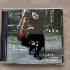 ヨーヨー・マ CD Simply Baroque Yo-Yo Ma チェロのサムネイル
