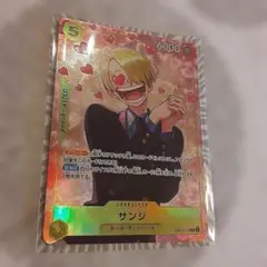 ワンピース プロモーションパックEX vol.3 サンジ パラレル プロモ