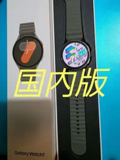 Galaxy watch7 40mm 国内版