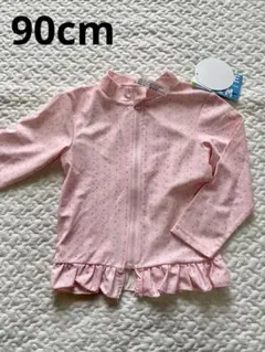 Item thumbnail for item c503a634-edc6-4c53-b02e-edb6d9f85632