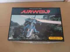 JR PROPO スーパーボイジャーE 3セル 組立キット - メルカリ