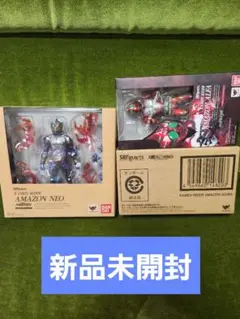 S.H.Figuarts（真骨製法） ウイングマン 2025年最新】戦隊フィギュアーツの人気アイテム - メルカリ