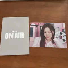 ITZY ON AIR ランダムトレカ リュジン