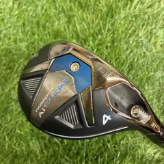 2025年最新】 パラダイム ユーティリティ 21の人気アイテム