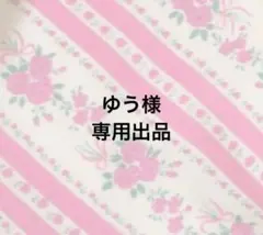 Item thumbnail for item a898dc99-d45a-4ae1-b67f-b13988522676