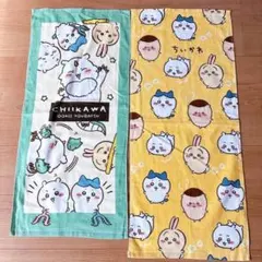 Item thumbnail for item befdd314-5f8a-4543-8e03-4465c0fe1d9a