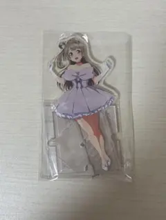 Item thumbnail for item c73bfa51-7652-460e-8f78-f10ac8deb9f5