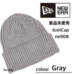 ツバ付キニット帽