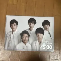 Item thumbnail for item 984649c2-fdf8-4f82-aabe-e4ca8f0b6aac