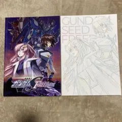 【中古】映画『機動戦士ガンダムSEED FREEDOM』パンフレット（豪華版）