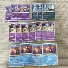 Item thumbnail for item d9caa0c2-2cf7-4853-ab80-94993d1c7f91